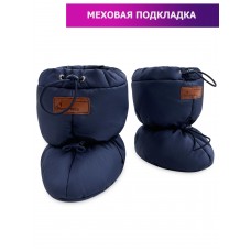 Пинетки Меховые "Dark Blue"